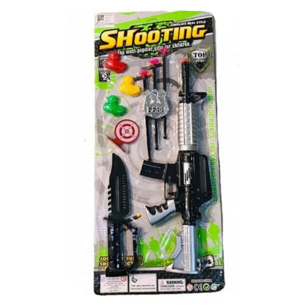 Pistola de juguete corta – KukiBet Jugueterias